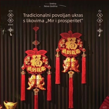 2026 nova viseća amulet jabuke za Novu godinu, useljenje i Proljetni festival. Zidna dekoracija s kineskim čvorom za dnevni boravak i ulaz