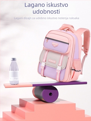 Unisex školski ruksak za djecu od 1. do 6. razreda, lagan, prozračan, vodootporan, s redukcijom opterećenja i zaštitom kralježnice, suvremen stil, Oxford materijal