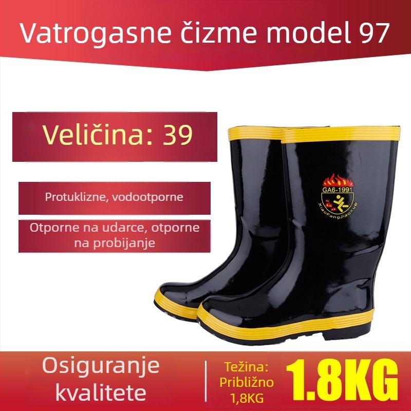 Čizme vatrogasaca od nubuk kože, zaštitna obuća s protukliznom potplatom