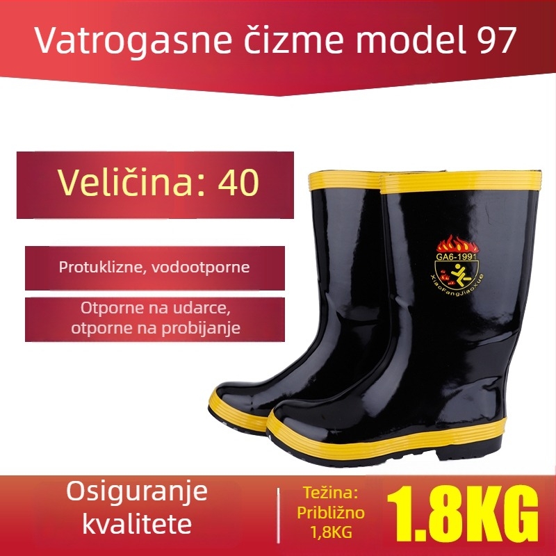 Čizme vatrogasaca od nubuk kože, zaštitna obuća s protukliznom potplatom