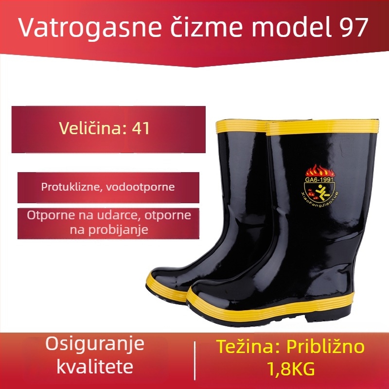 Čizme vatrogasaca od nubuk kože, zaštitna obuća s protukliznom potplatom