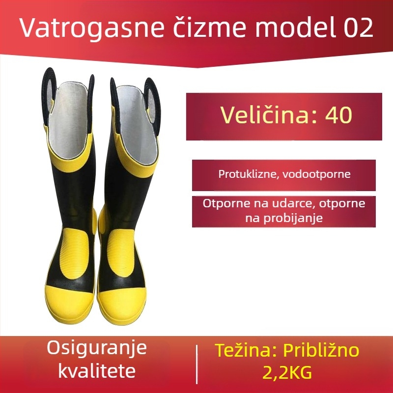 Čizme vatrogasaca od nubuk kože, zaštitna obuća s protukliznom potplatom