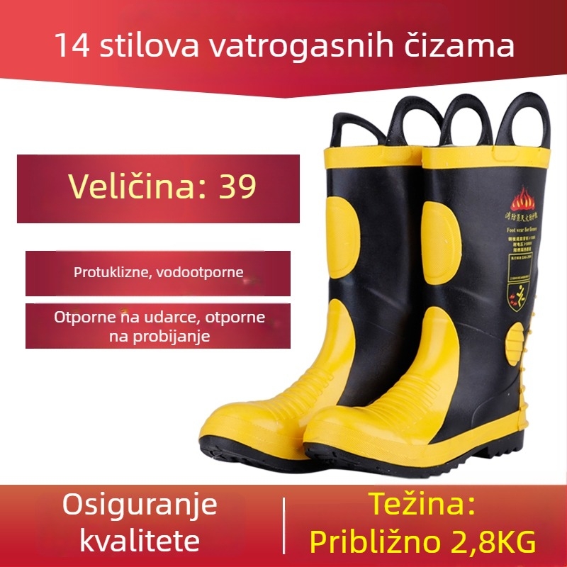 Čizme vatrogasaca od nubuk kože, zaštitna obuća s protukliznom potplatom