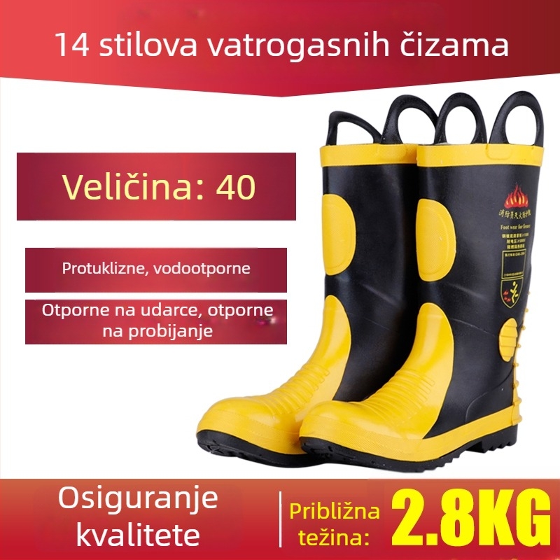 Čizme vatrogasaca od nubuk kože, zaštitna obuća s protukliznom potplatom