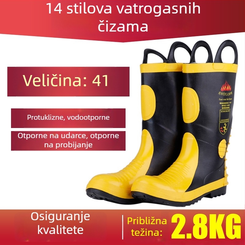 Čizme vatrogasaca od nubuk kože, zaštitna obuća s protukliznom potplatom
