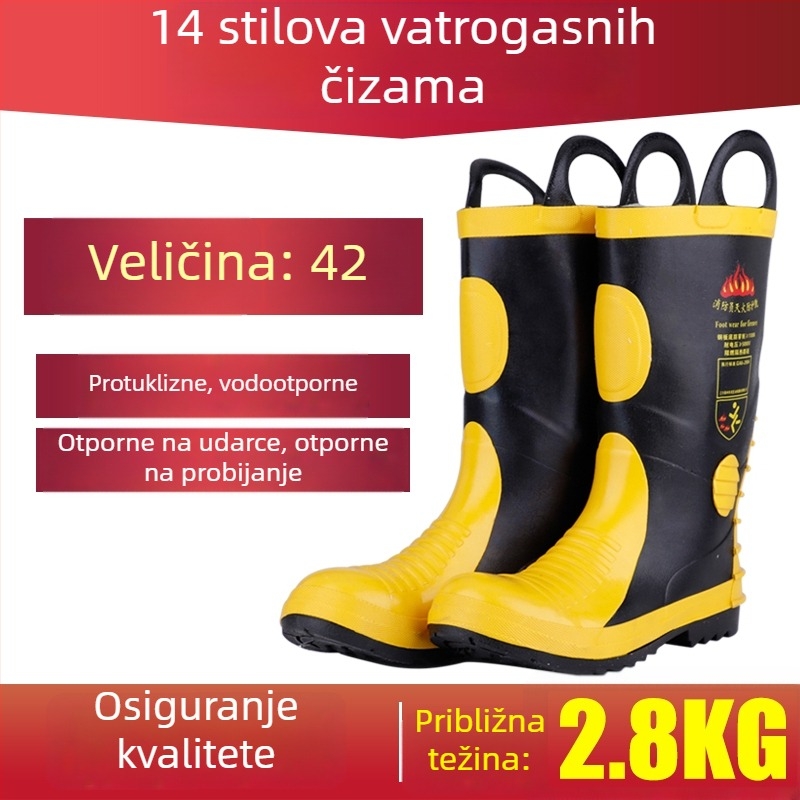 Čizme vatrogasaca od nubuk kože, zaštitna obuća s protukliznom potplatom