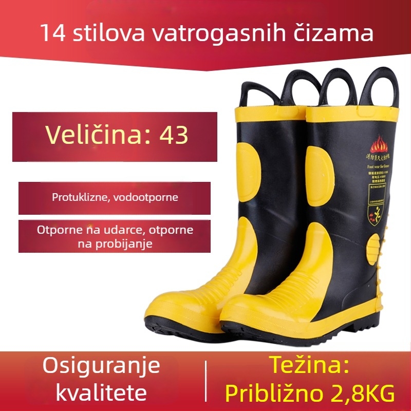 Čizme vatrogasaca od nubuk kože, zaštitna obuća s protukliznom potplatom