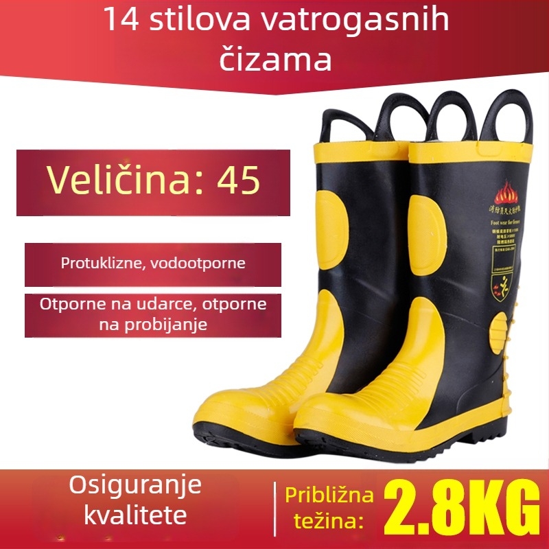Čizme vatrogasaca od nubuk kože, zaštitna obuća s protukliznom potplatom