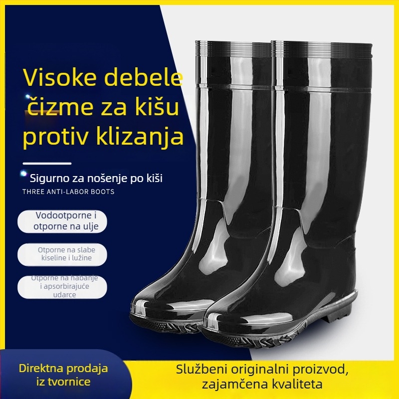Čizme vatrogasaca od nubuk kože, zaštitna obuća s protukliznom potplatom