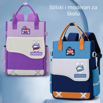 Lagani vodootporni školski ruksak za osnovnoškolce, velik kapacitet, unisex, moderan dizajn, naramenice s zračnim jastučićem, zaštita kralješnice i reflektirajući detalji