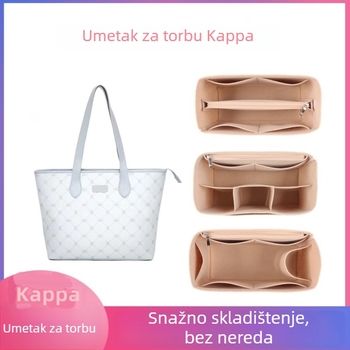 Za torbe Kappa Tote: unutarnji organizator za podstavu, džep za pohranu, ultralako umetanje za oblikovanje unutrašnjosti torbe