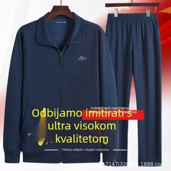 3543 Set trening odjeće s dugim rukavima za proljeće i jesen, za vanjske trčanje i vježbanje