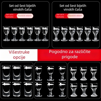 Stakleni set čaša za žestoko piće s dozatorom, male čašice, 6–10 kom.