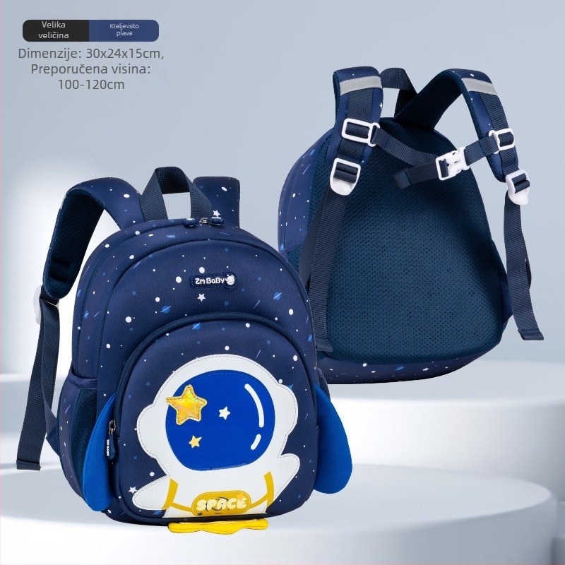 Sesame Baby Novi slatka torba za vrtić s astronautom i povodcem, unisex, za djecu 1–3 godina