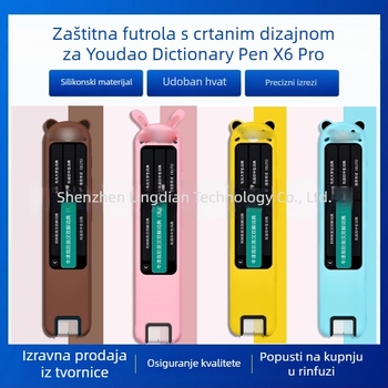 Silikonska zaštitna futrola za NetEase Youdao Dictionary Pen S6/X6pro – crtić stil, mekani kućište, otpornost na padove, otiske prstiju, boje ružičasta, žuta, plava, druge