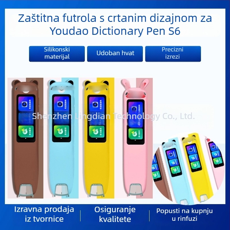 Silikonska zaštitna futrola za NetEase Youdao Dictionary Pen S6/X6pro – crtić stil, mekani kućište, otpornost na padove, otiske prstiju, boje ružičasta, žuta, plava, druge