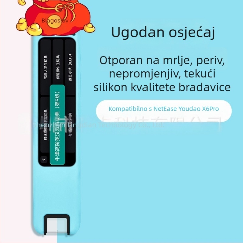 Silikonska zaštitna futrola za NetEase Youdao Dictionary Pen S6/X6pro – crtić stil, mekani kućište, otpornost na padove, otiske prstiju, boje ružičasta, žuta, plava, druge