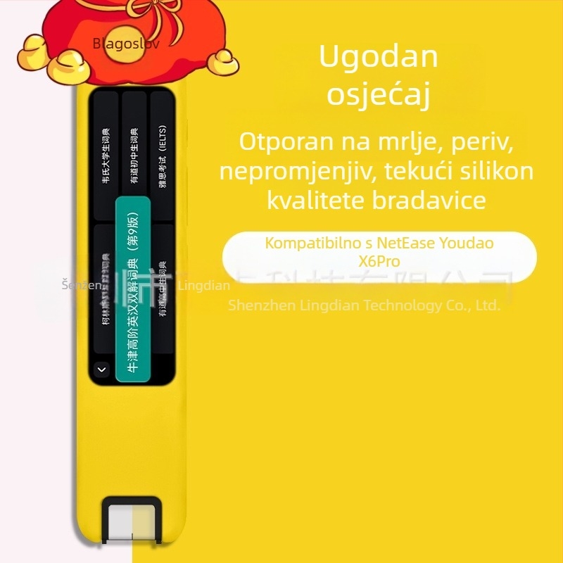 Silikonska zaštitna futrola za NetEase Youdao Dictionary Pen S6/X6pro – crtić stil, mekani kućište, otpornost na padove, otiske prstiju, boje ružičasta, žuta, plava, druge