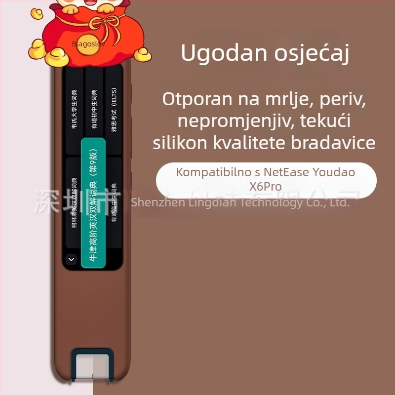 Silikonska zaštitna futrola za NetEase Youdao Dictionary Pen S6/X6pro – crtić stil, mekani kućište, otpornost na padove, otiske prstiju, boje ružičasta, žuta, plava, druge