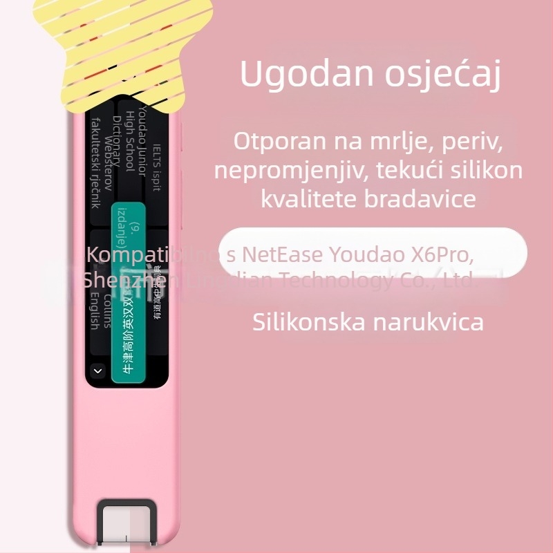 Silikonska zaštitna futrola za NetEase Youdao Dictionary Pen S6/X6pro – crtić stil, mekani kućište, otpornost na padove, otiske prstiju, boje ružičasta, žuta, plava, druge