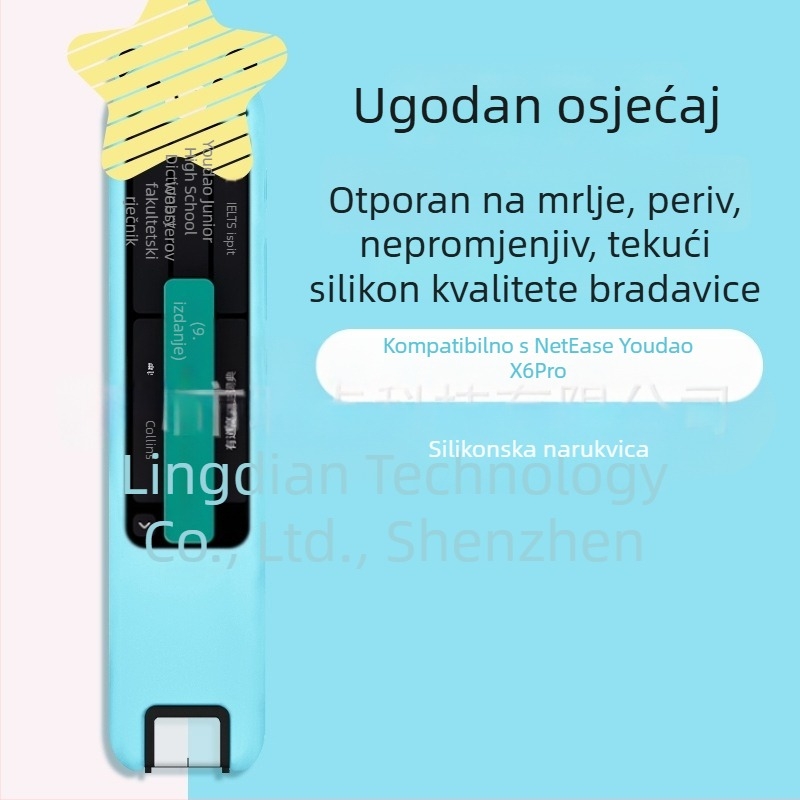 Silikonska zaštitna futrola za NetEase Youdao Dictionary Pen S6/X6pro – crtić stil, mekani kućište, otpornost na padove, otiske prstiju, boje ružičasta, žuta, plava, druge
