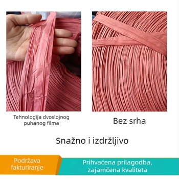 PP vezno uže, plastično uže, širina 2 cm, debljina 0,05–0,15 mm, polipropilensko uže