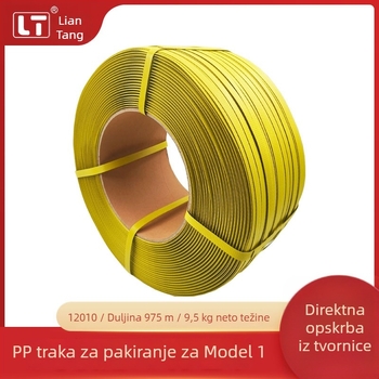 Paketna traka za poluautomatske strojeve, polipropilen, tiskljivo logo, br. 1