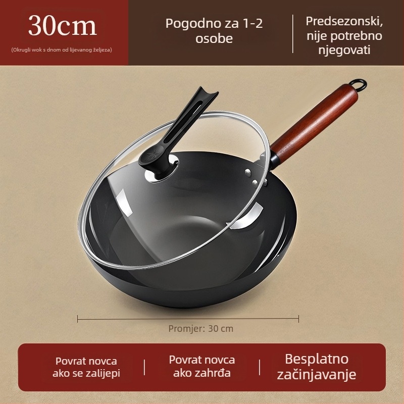Tradicionalni Zhangqiu wok od lijevanog željeza za kućnu upotrebu, starinski stil, bez premaza, pogodan za plinski štednjak
