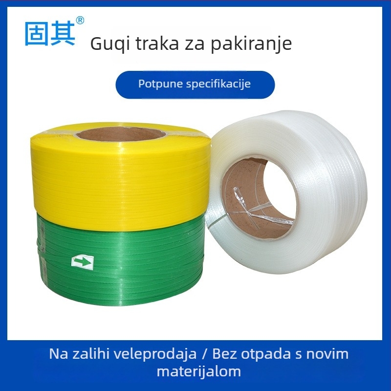 PP prozirna traka za pakiranje – 3000 m, za potpuno automatizirane strojeve za topljenje ljepila