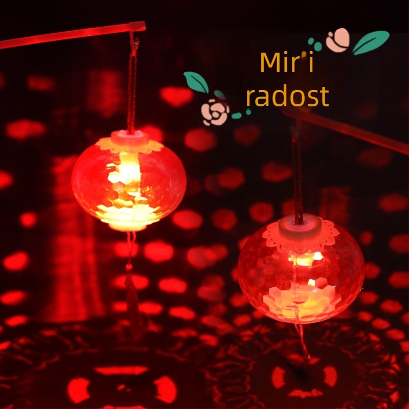 LED lampion s kristalnom projekcijom, crveni za djecu – ručna dekorativna igračka za festival lampiona