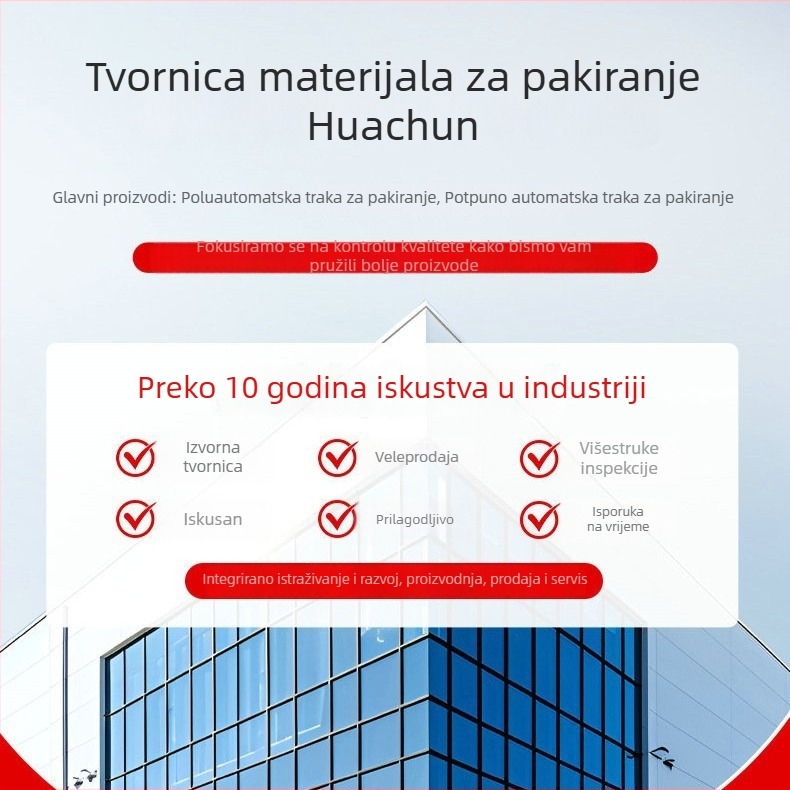8×0,5 mm potpuno automatska traka za pakiranje, prozirna PP plastična spajajuća traka s topljenjem, novi materijal