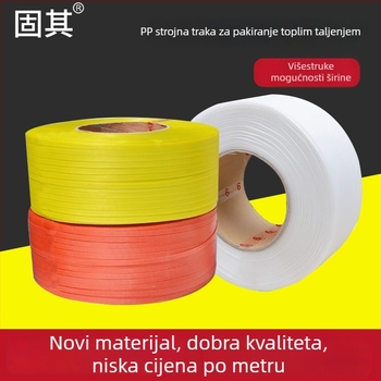 Prozirna PP traka za pakiranje strojeva, traka za vezivanje toplinskim zavarivanjem