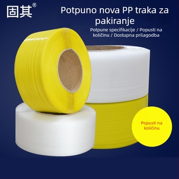 Prozirna PP traka za pakiranje strojeva, traka za vezivanje toplinskim zavarivanjem