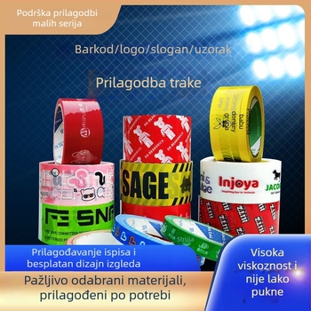 Prilagođena pakirna traka s logom i QR kodom, prozirna BOPP traka, 50 mm x 100 m, debljina 52 mm