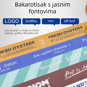 Prilagođena pakirna traka s logom i QR kodom, prozirna BOPP traka, 50 mm x 100 m, debljina 52 mm