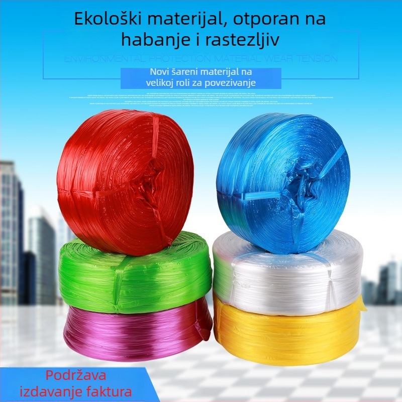 Prilagođeno uže za pakiranje od novog materijala, za spajanje i pakiranje, plastično uže, brtveno uže, najlonsko uže
