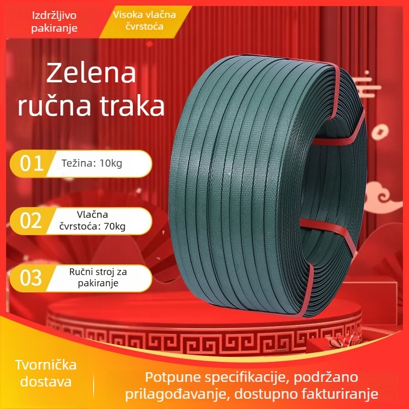 Zeleni plastični steznik za pakiranje, ručna pletena steznik za pakiranje robe