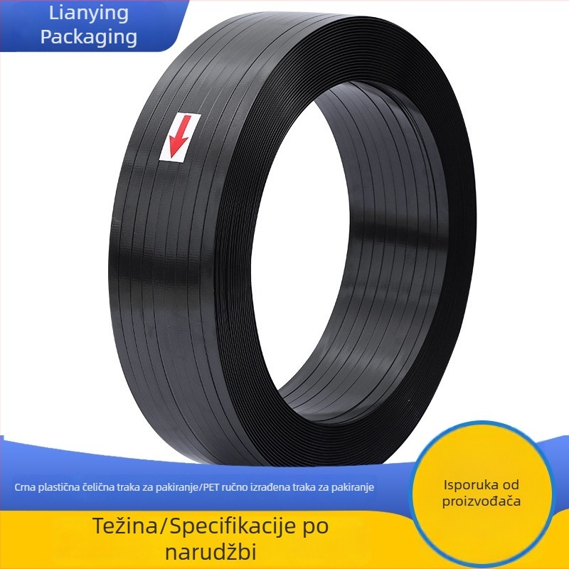 Crna PET traka za ručno pakiranje, 1,2 mm debljina, unutarnji promjer 406 mm