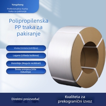 Bijela polipropilenska traka za pakiranje za automatsko zavarivanje toplim taljenjem