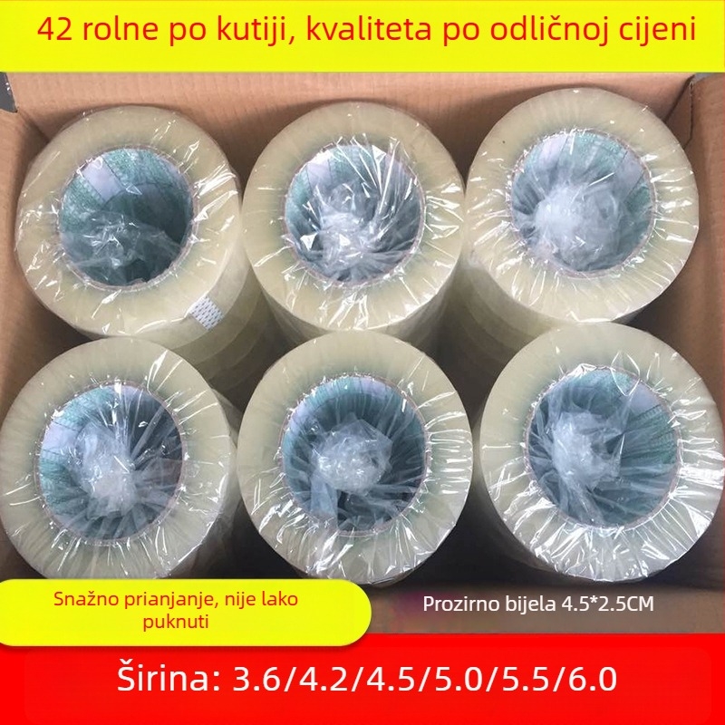 Prilagođena velika rola prozirne trake za pakiranje, široka brtvena traka, bež boje