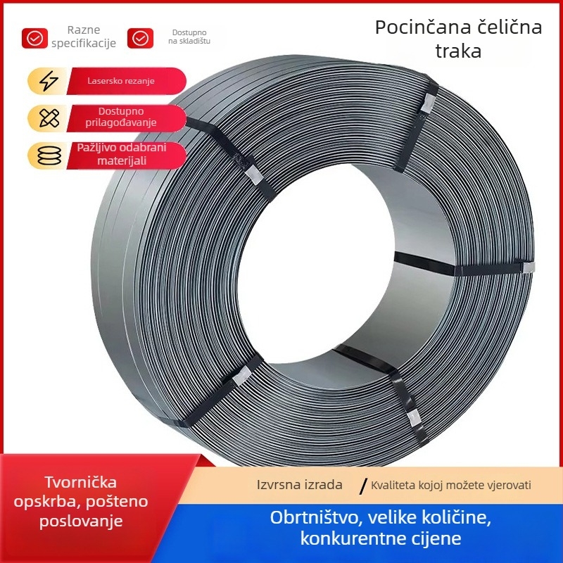 Huili pocinčana čelična traka za pakiranje, toplo galvanizirana, otporna na koroziju, širina 16–32 mm