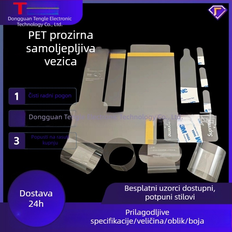 Prozirne PET kopče za podatkovne kabelje, s visokim prianjanjem, OPP samoljepljiva izrezana traka s tekstom za ispis
