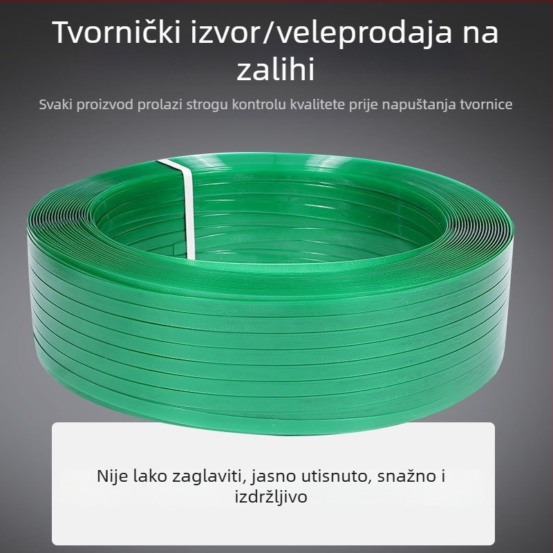 Prozirna reljefna PET traka za strojeve za pakiranje