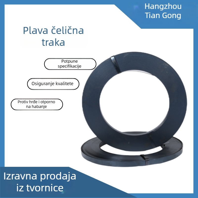 Otpornost na koroziju pocinčana čelična traka za pakiranje, širina 16 mm, debljina 0,3–0,7 mm, čvrstoća na naprezanje 850 MPa