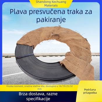 Plavi pečeni željezni traka za pakiranje, širine 16/19/25/32 mm, teški metalni pojasevi za povezivanje metalnih proizvoda