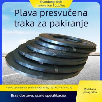 Plavi pečeni željezni traka za pakiranje, širine 16/19/25/32 mm, teški metalni pojasevi za povezivanje metalnih proizvoda