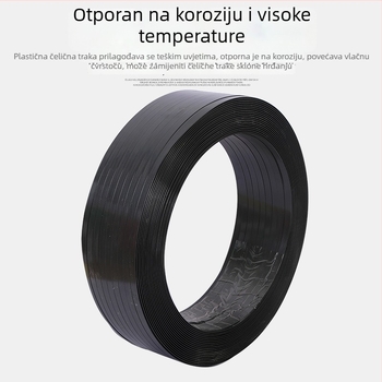 Crna plastično-čelična traka za pakiranje, pletena, topljiva za pakiranje