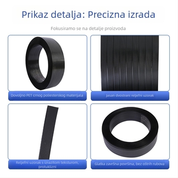 Crna plastično-čelična traka za pakiranje, pletena, topljiva za pakiranje