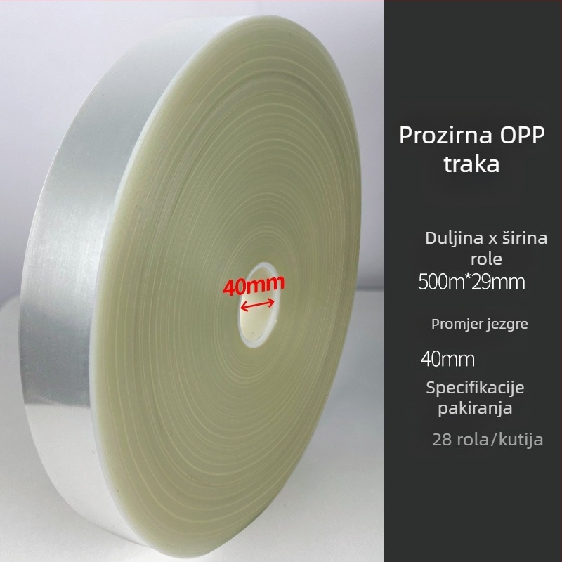 OPP prozirna traka za zatezanje bez ljepila, topljiva, za potpuno automatske strojeve za pakiranje