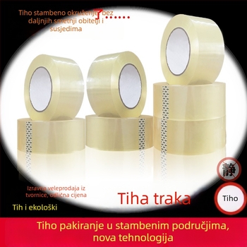 Prozirna tiha pakirajuća traka, veliki rol, visoka adhezija za sigurno zatvaranje; bez buke. Debljina 0,05 mm; širina 4,5–5,0 cm; duljina 100–170 m; BOPP s ljepilom na bazi vode.